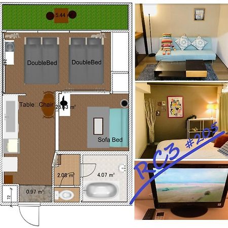 板橋 Rcアネックス Rc205 Appartement Tokio Buitenkant foto